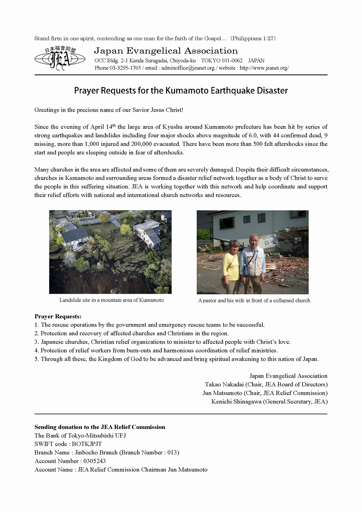 Report and Prayer Requests for Kumamoto Earthquake Disaster_rev1s