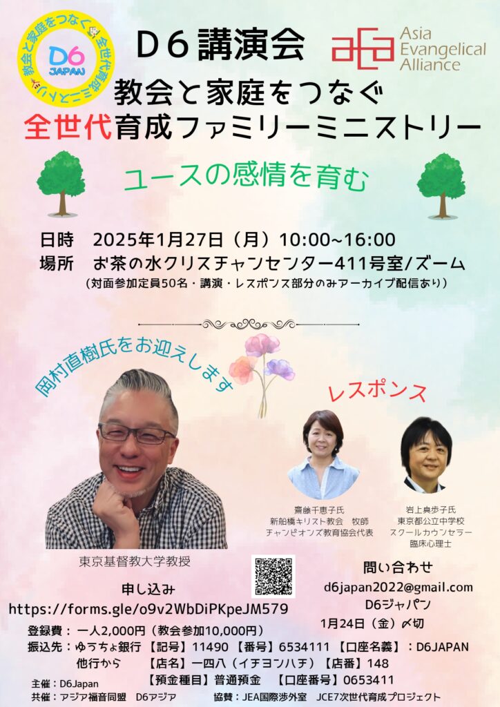 【中古】 到達度評価の授業実践/たかの書房/京都到達度評価研究会 中古】 到達度評価の授業実践/たかの書房/京都到達度評価研究会